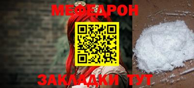 прущие грибы Камышлов
