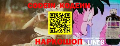 2c-b Кандалакша