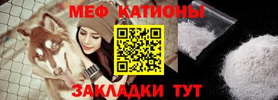 спиды Канаш