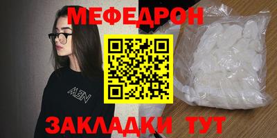 2c-b Кандалакша