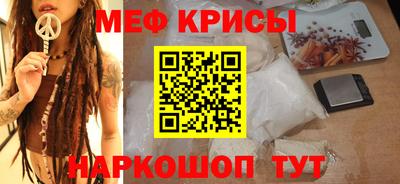 спиды Канаш