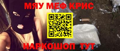 спиды Канаш