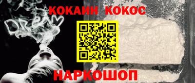 спиды Канаш