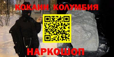 прущие грибы Камышлов