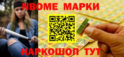 прущие грибы Камышлов