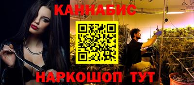 спиды Канаш