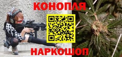 спиды Канаш