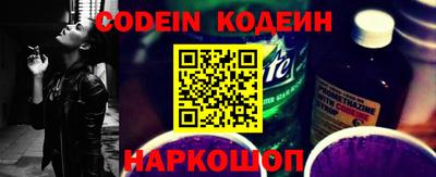 спиды Канаш