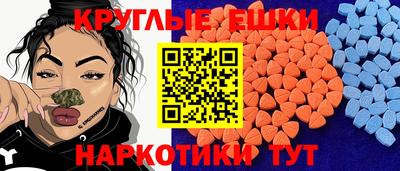 трава Ленинск-Кузнецкий