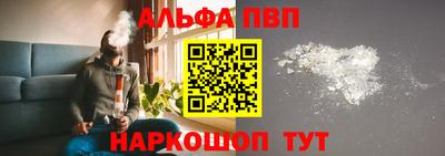 2c-b Кандалакша
