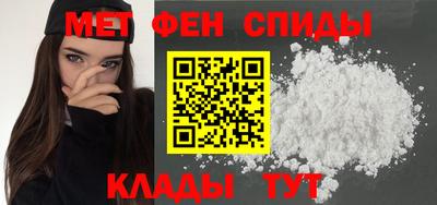 2c-b Кандалакша