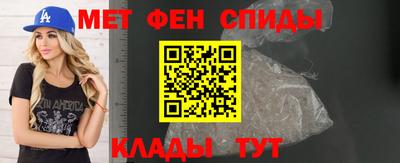 прущие грибы Камышлов