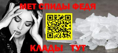 2c-b Кандалакша