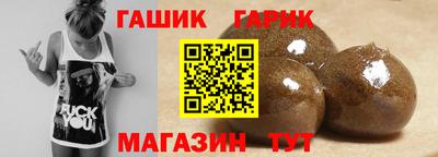 прущие грибы Камышлов