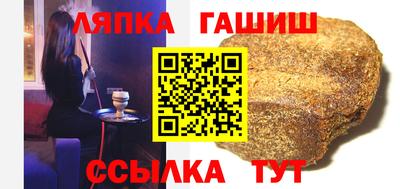 прущие грибы Камышлов