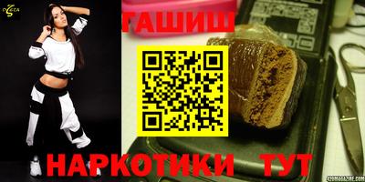 прущие грибы Камышлов