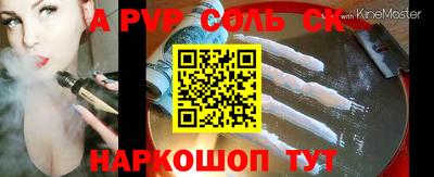 прущие грибы Камышлов