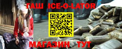 2c-b Кандалакша