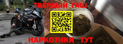 2c-b Кандалакша